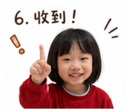 861020509
