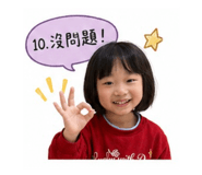 861020513
