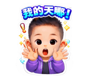 861020612