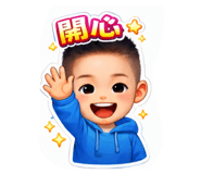 861020613