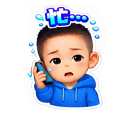 861020615
