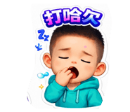 861020619