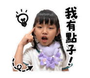 861020668