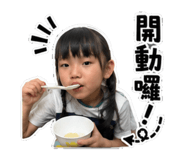 861020670