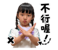 861020671