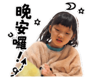 861020673