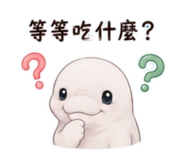861020689
