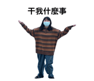 861020697