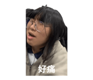 861020698