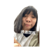 861020699