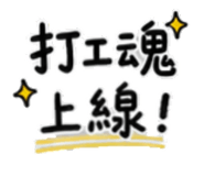 861020722
