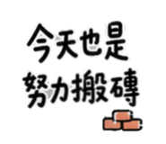 861020723