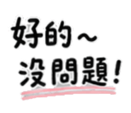 861020726