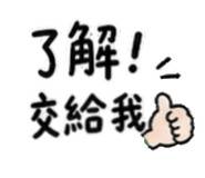 861020727
