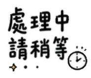861020728