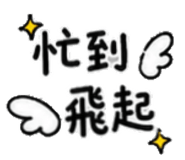 861020729