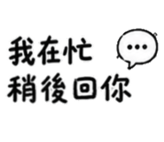 861020730