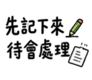 861020731