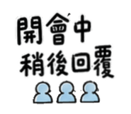 861020732