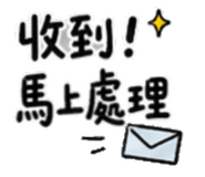 861020735