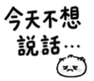 861020737