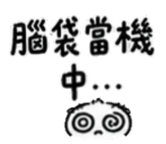 861020738