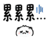 861020739