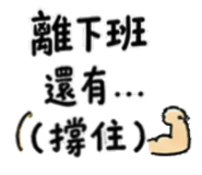 861020741