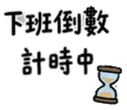 861020742