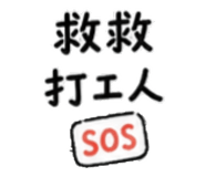 861020743