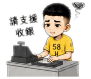 861020789