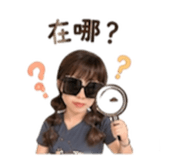 861020793
