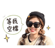 861020819