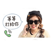 861020821