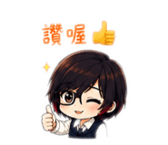 861020871