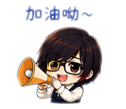 861020873