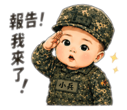 861021115