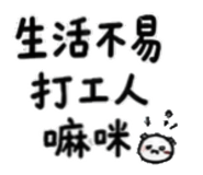 861021219