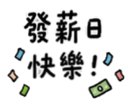 861021223