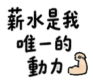 861021224