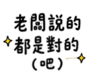 861021227