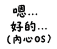 861021228