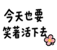 861021230