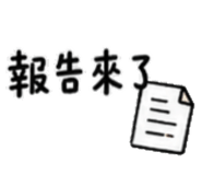 861021233