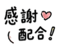 861021236