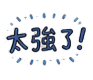 861021244