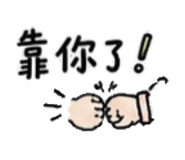 861021246