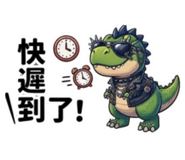 861021342