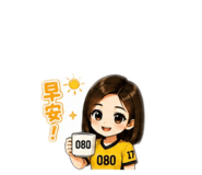861021366