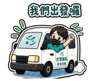 861021498